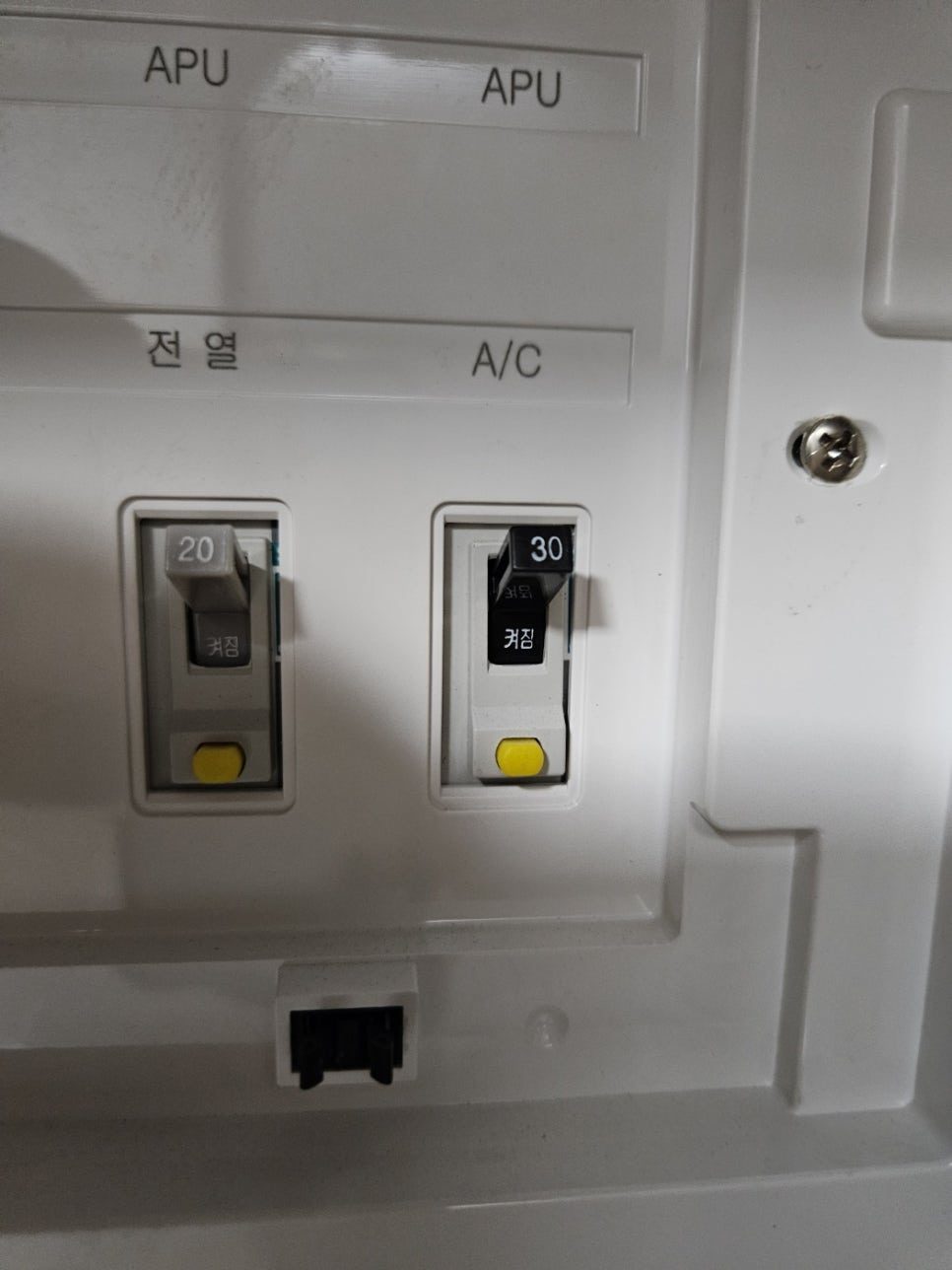 실내기 조작부 및 제어 패널 확인