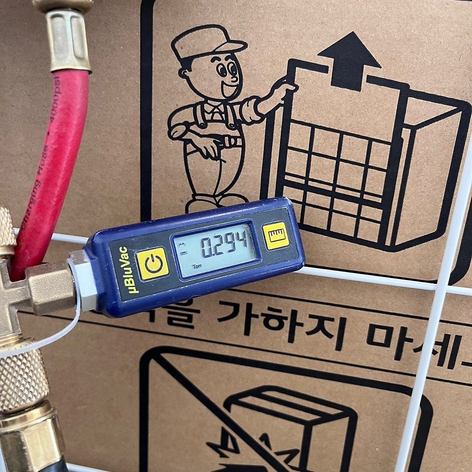 시운전 및 최종 점검 과정