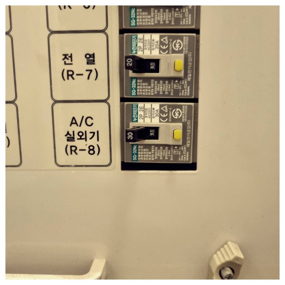 전원 케이스 내부 배선 및 스위치 점검