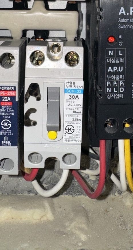 전선 및 전자 장치 케이블 정리