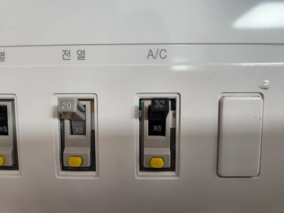 제어부 부품 및 전력 관리 시스템 점검