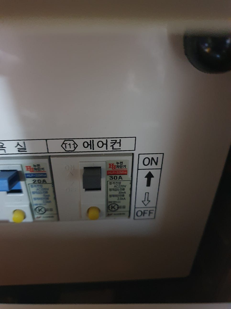 안전한 운행을 위한 세밀한 배선 작업