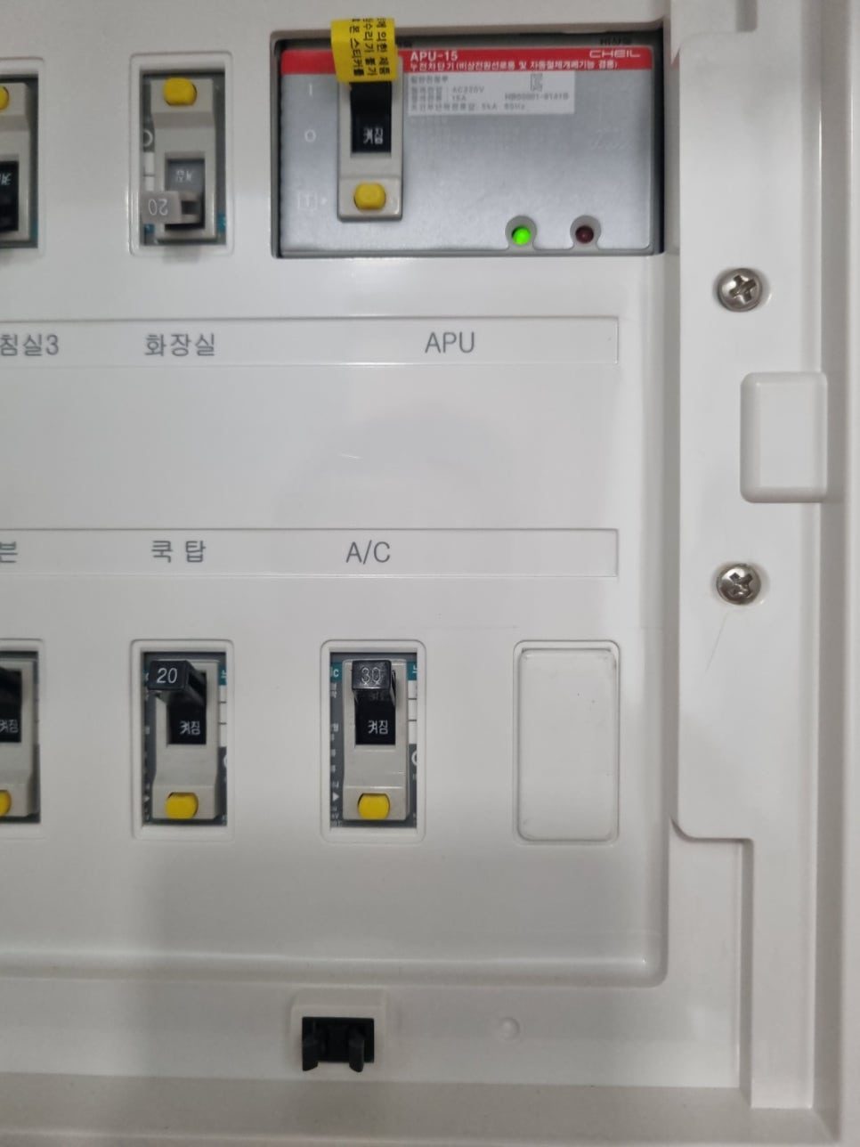 전원 및 내부 장치 점검