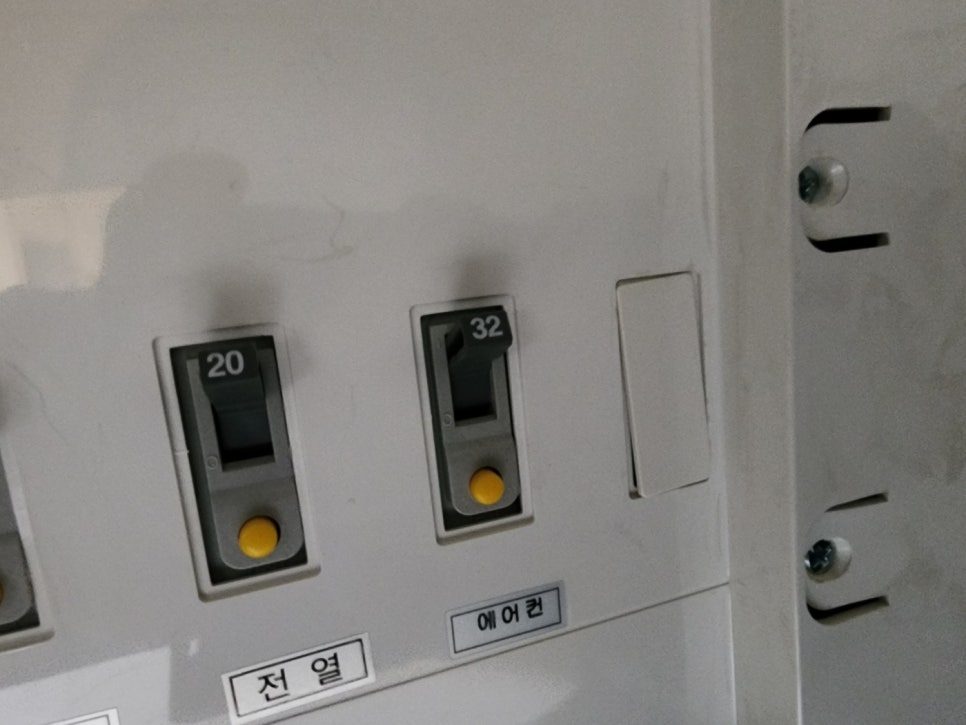 안전한 운행을 위한 배관 및 조작부 최종 점검