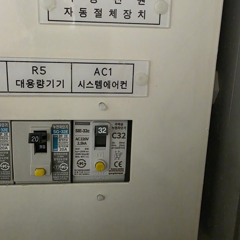 배관과 실내기 접합부의 세밀한 마감