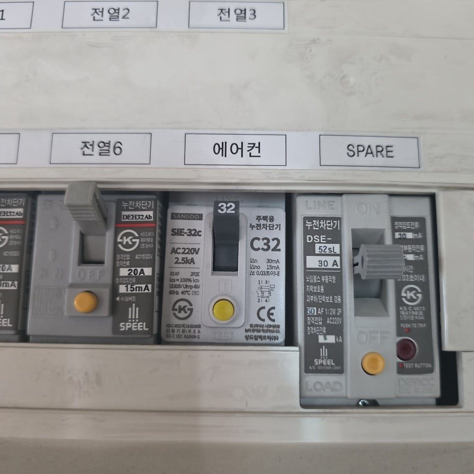 배관과 실내기/실외기 근접부위 처리
