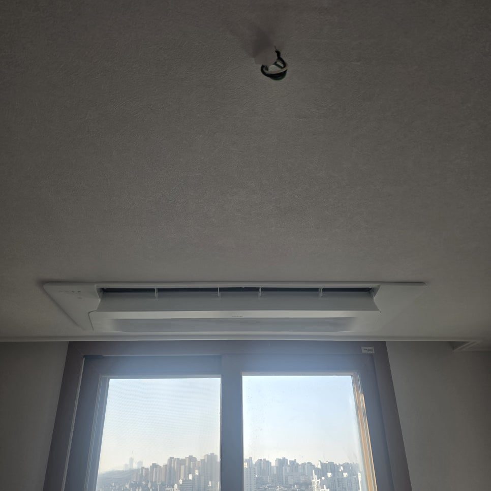 거실과 주방 사이 빈 공간 설치