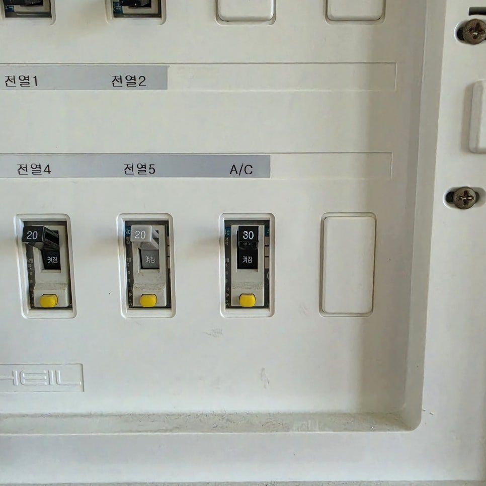 사용하기 편리한 온도 조절 제어판