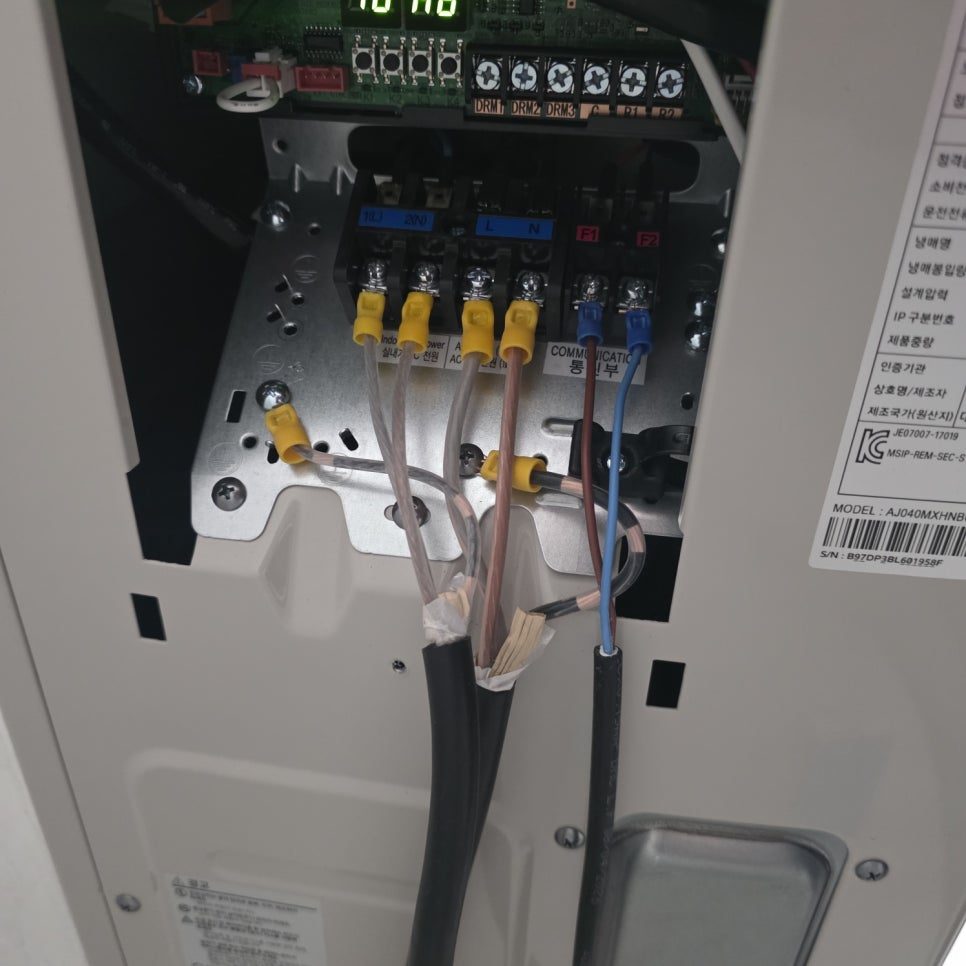 전선 및 커넥터 정리 작업
