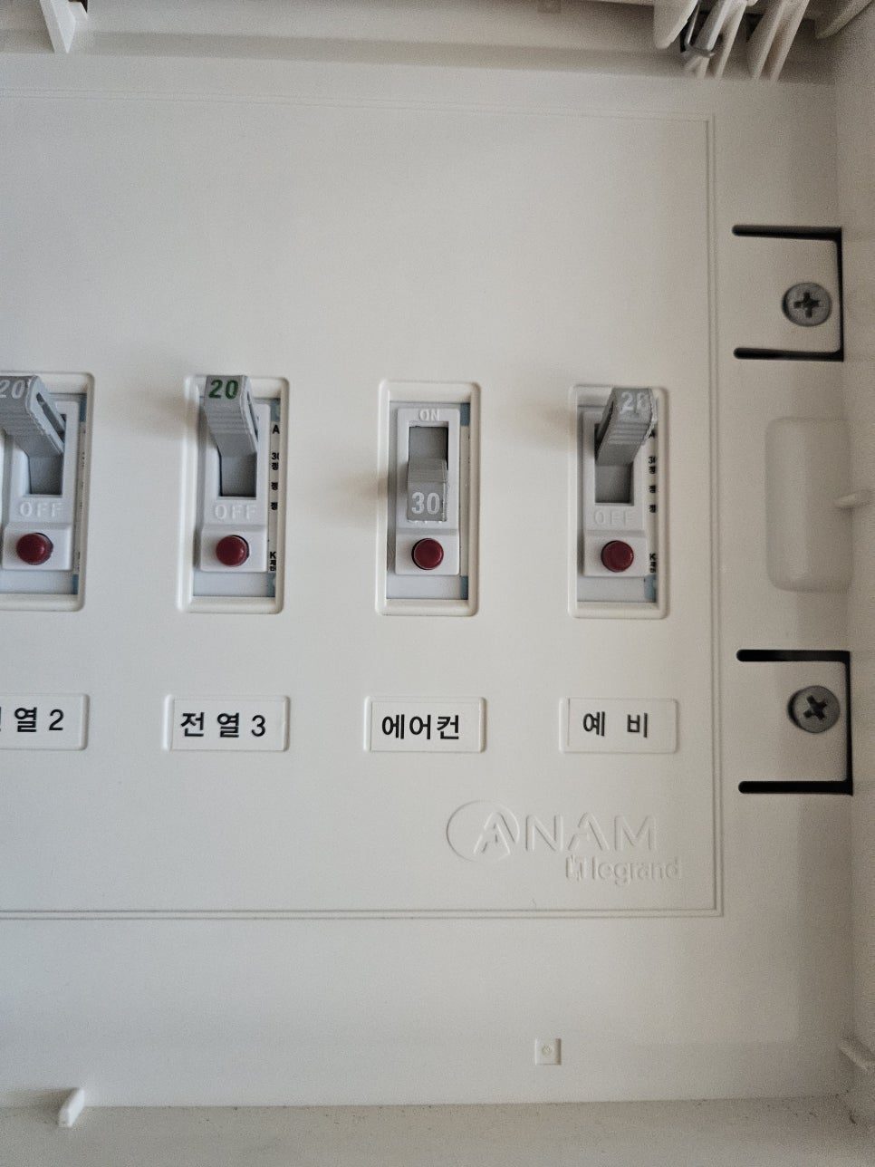 실내기 조작부 근접 사진